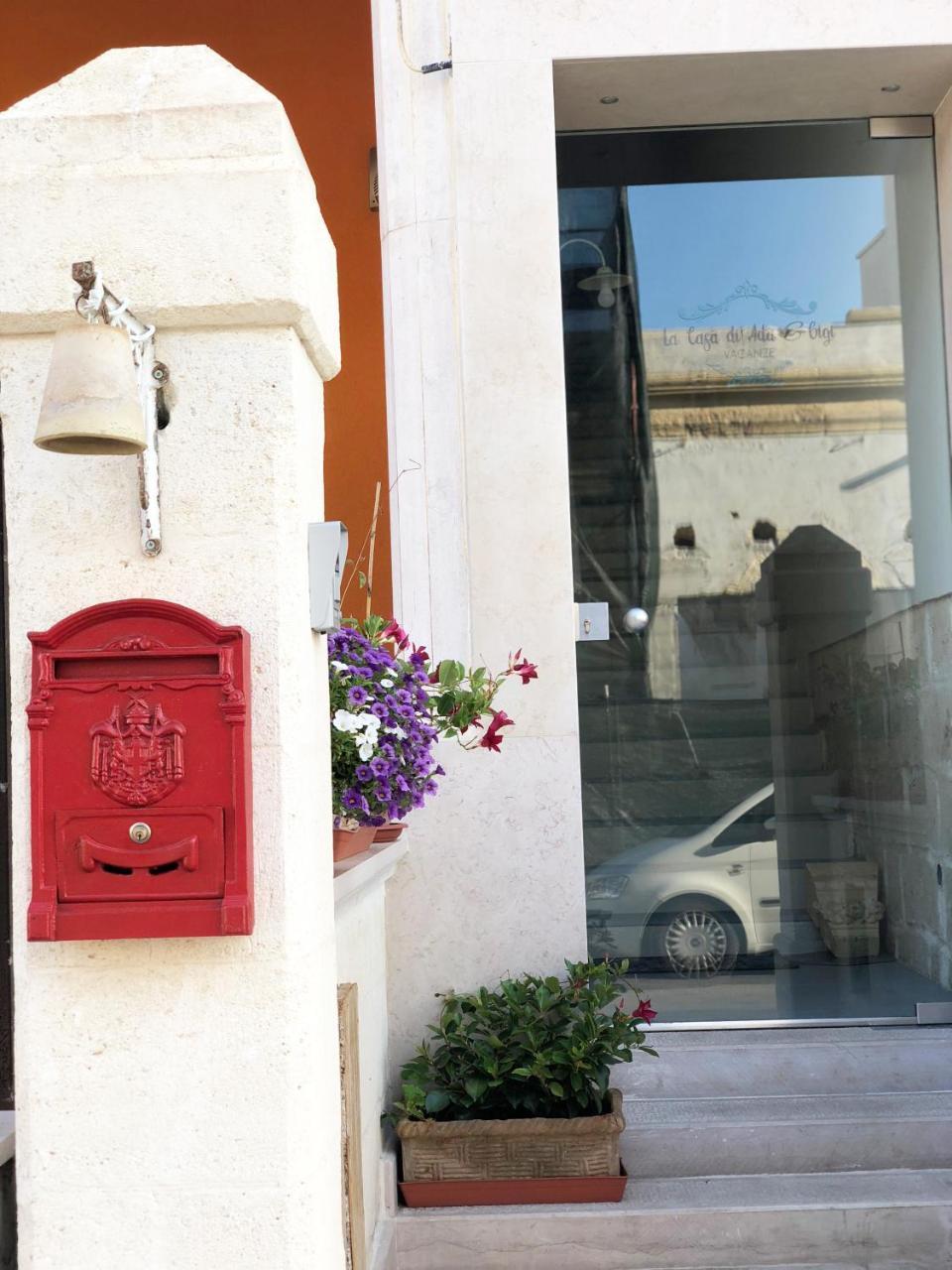 La Casa Di Ada E Gigi Vacanze Porto Cesareo Eksteriør bilde