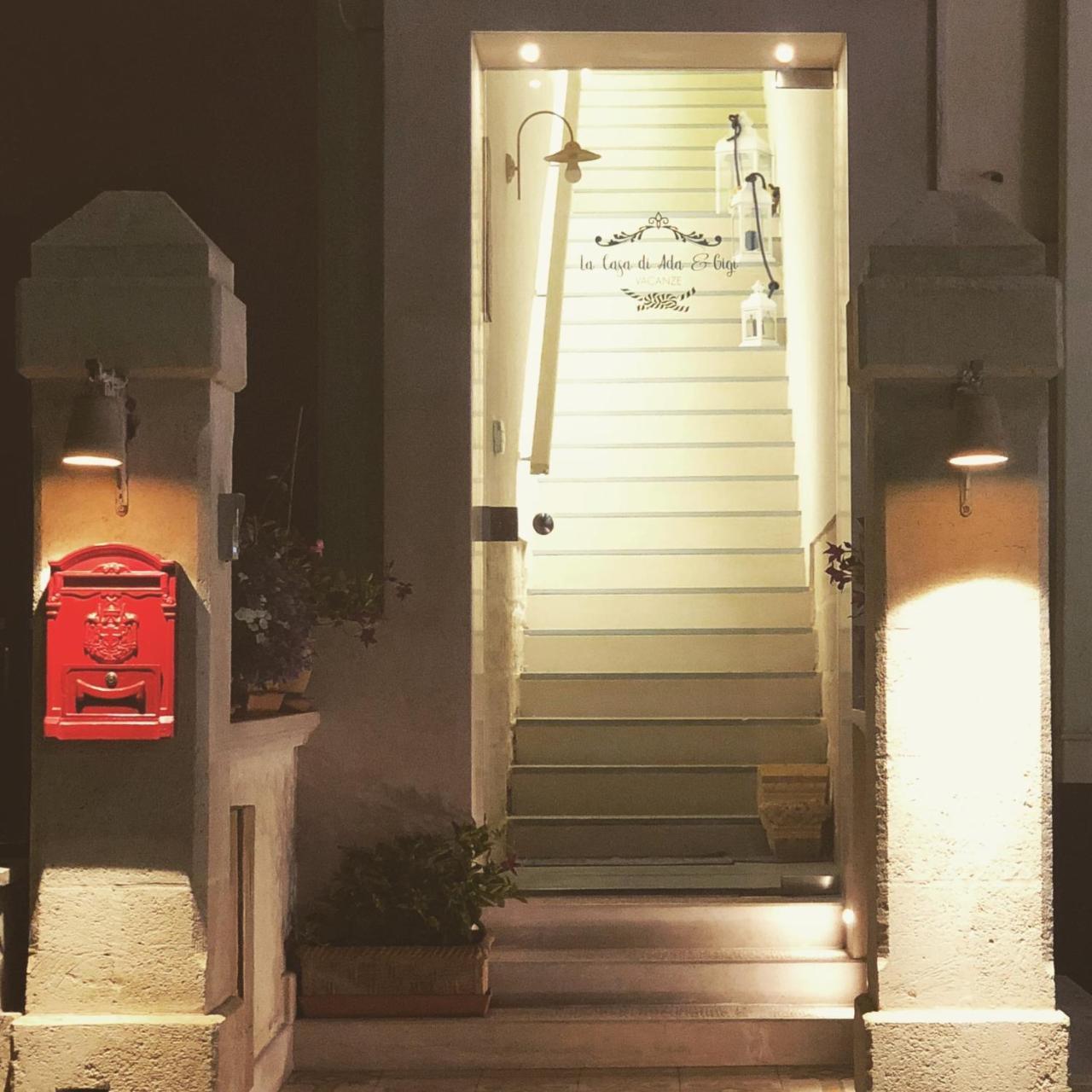 La Casa Di Ada E Gigi Vacanze Porto Cesareo Eksteriør bilde